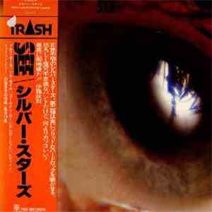 Silver Stars  = シルバー・スターズ - See FLAC