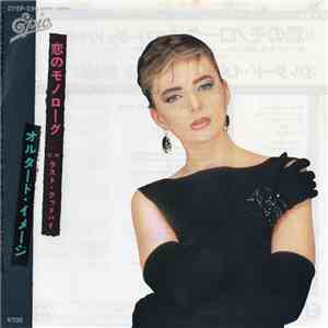 Altered Images - Don't Talk To Me About Love FLAC