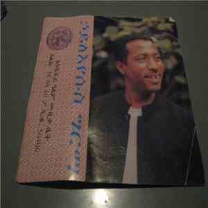 Hayileysus Girma - Hayileysus Girma FLAC