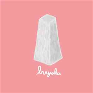 ヤミアガリ - Inryoku = 引力 FLAC