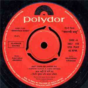 Kalyanji-Anandji - Banarasi Babu = बनारसी बाबू FLAC