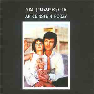 Arik Einstein - Poozy FLAC