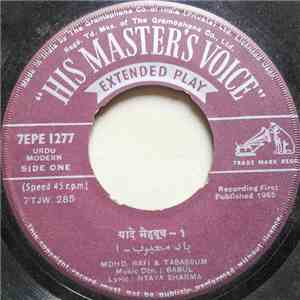 Babul - Yaad-e-Mehboob FLAC