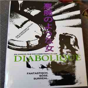 Cosmotropia de Xam - Diabolique FLAC