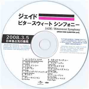 Jade - Bittersweet Symphony FLAC