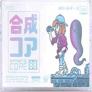 Equip , Drew Wise - Synthetic Core 88 FLAC