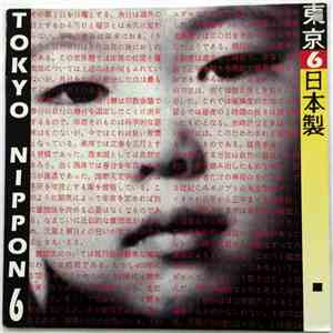 Nippon 6 - Tokyo FLAC