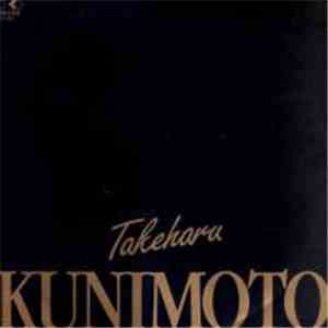 Takeharu Kunimoto - Special Back-Track For D.J. FLAC