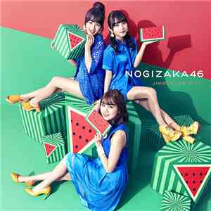 乃木坂46 - Jikochuu de Ikou! (ジコチューで行こう!) FLAC