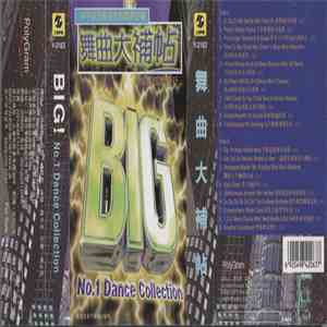 Various - 舞曲大补贴 No.1 Dance Collection FLAC