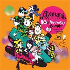 Various - Sazanami Label 10th Anniversary Sampler Vol.2 FLAC