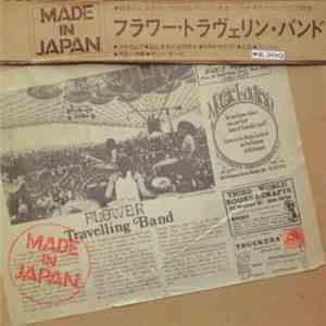 Flower Travelling Band - Made In Japan FLAC