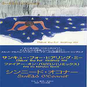 Sinéad O'Connor - Thank You For Hearing Me FLAC
