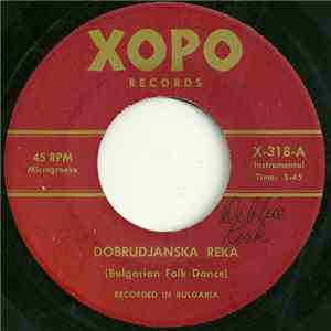 Unknown Artist - Dobrudjanska Reka / Giuševska Račenica FLAC