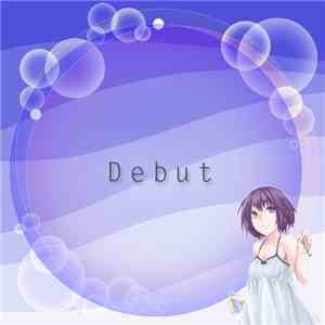Various - Debut FLAC