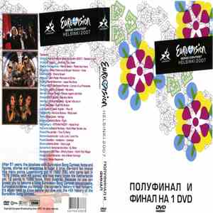 Various - Eurovision Song Contest Helsinki 2007 FLAC