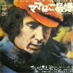 Paul Simon With The Dixie Hummingbirds - Loves Me Like A Rock FLAC