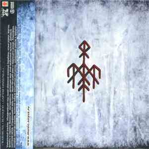 Wardruna - Runaljod - Gap Var Ginnunga FLAC