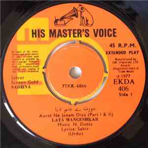 N. Dutta / C. Ramchandra - Sadhna / Amar Deep FLAC