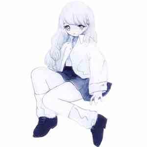 Meishi Smile - Lust FLAC