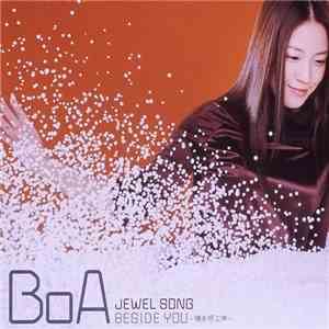 BoA - Jewel Song / Beside You -僕を呼ぶ声 FLAC
