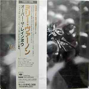 Milli Vernon - Over The Rainbow FLAC
