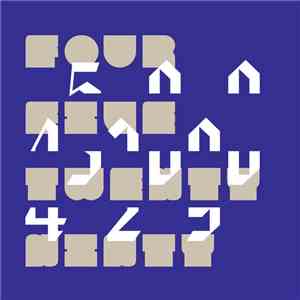 DET90 - 452090 FLAC