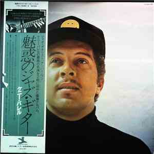 Kenny Burrell - The Artistry Of Kenny Burrell FLAC