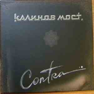 Калинов Мост - Contra FLAC