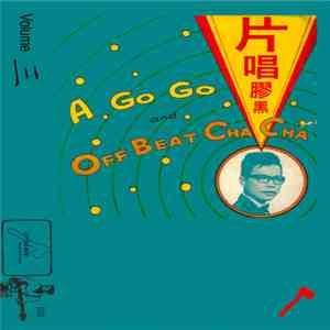 Various - Black Plastic Singing Flats Volume III FLAC