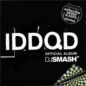 DJ Smash  - IDDQD FLAC