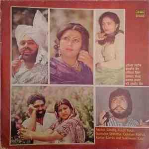 Mohd. Siddiq, Ranjit Kaur, Surinder Shindha, Gulshan Komal, Kartar Ramla and Sukhwant Kaur - Punjabi Folk FLAC
