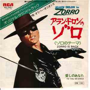 Oliver Onions - Zorro Is Back FLAC