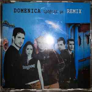Domenica  - Τράβηξέ Με Remix FLAC