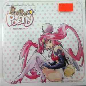 Various - Puni Puni Poemy FLAC