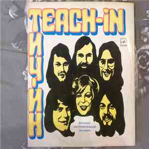 Teach-In - ВИА «Тич-Ин» FLAC