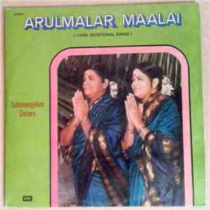 Sulamangalam Sisters - Arulmalar Maalai (Tamil Devotional Songs) FLAC