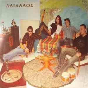 Δαίδαλος - Ταξιδευτής / Σαν Αετός FLAC