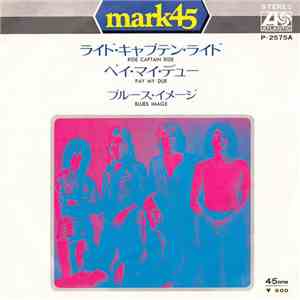 ブルース•イメージ - Ride Captain Ride FLAC