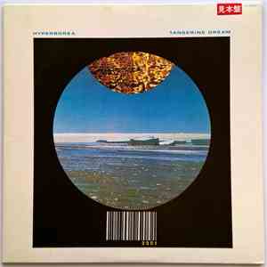 Tangerine Dream - Hyperborea FLAC