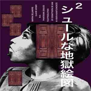 Cosmotropia de Xam - Surrealistica Uniferno 2 FLAC