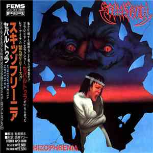 Sepultura - Schizophrenia FLAC