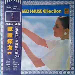 Alfred Hause And His Orchestra - Alfred Hause Collection (Vol. 7) FLAC