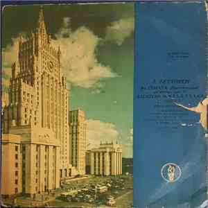 Л. Бетховен - С. Рихтер - 8-я Соната (Патетическая) / Багатели № 3, 5, 2, 7, 9, 1, 4, 6 FLAC