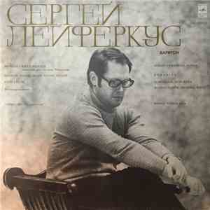 Sergei Leiferkus, Marina Mishuk - Сергей Лейферкус-баритон Марина Мишук-фортепиано Шуман- Круг Песен. Вокальный Цикл На Стихи Й. Эйхендорфа Шуберт, Мендельсон, Брамс, Вольф FLAC