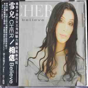 Cher - Believe FLAC