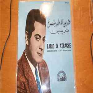 فريد الأطرش = Farid El Atrache - قدام عينيى = Godam Aineya FLAC