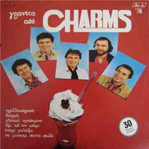 The Charms  - Γρανίτα Από Charms FLAC