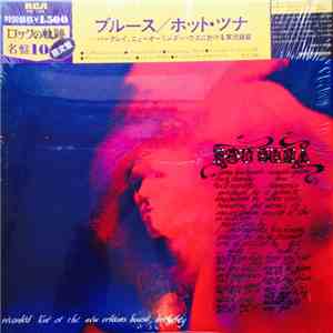 Hot Tuna - Hot Tuna FLAC