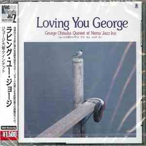 George Otsuka Quintet - Loving You George FLAC